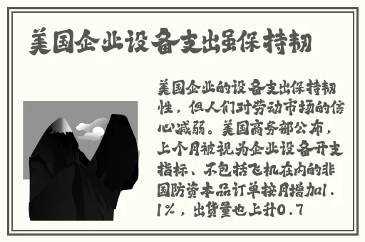 我用坤坤在美女定眼开