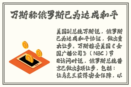 狼色精品**在线视频