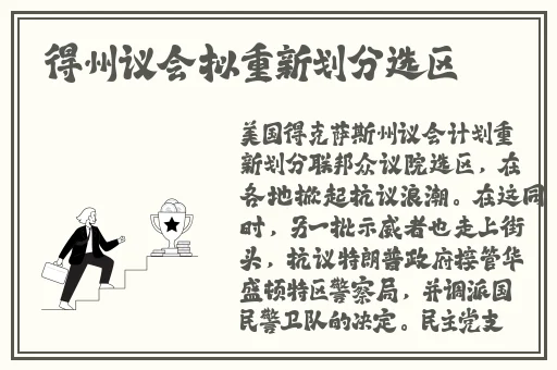 久久精品国产www456C0m