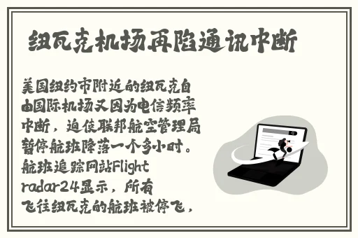秋葵 视频免费下载